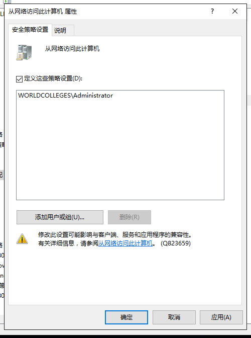 image.png https://i-blog.csdnimg.cn/blog_migrate/29947791421dfaea594bf39be32aa914.png