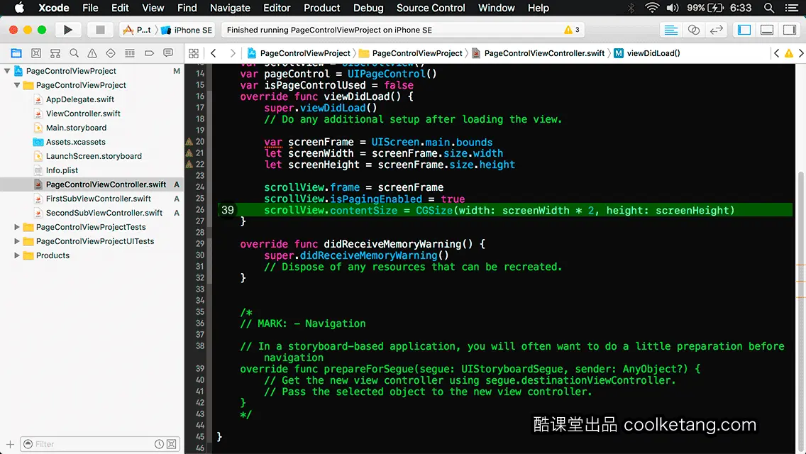 互动教程 for Xcode9 & Swift4-酷课堂