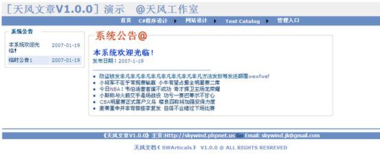 clip_image020.jpg