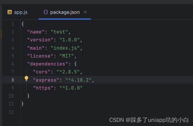 Nodejs + express + https模块在本地创建https服务_nodejs express crt-CSDN博客