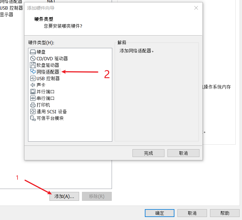 image-20210425230944869