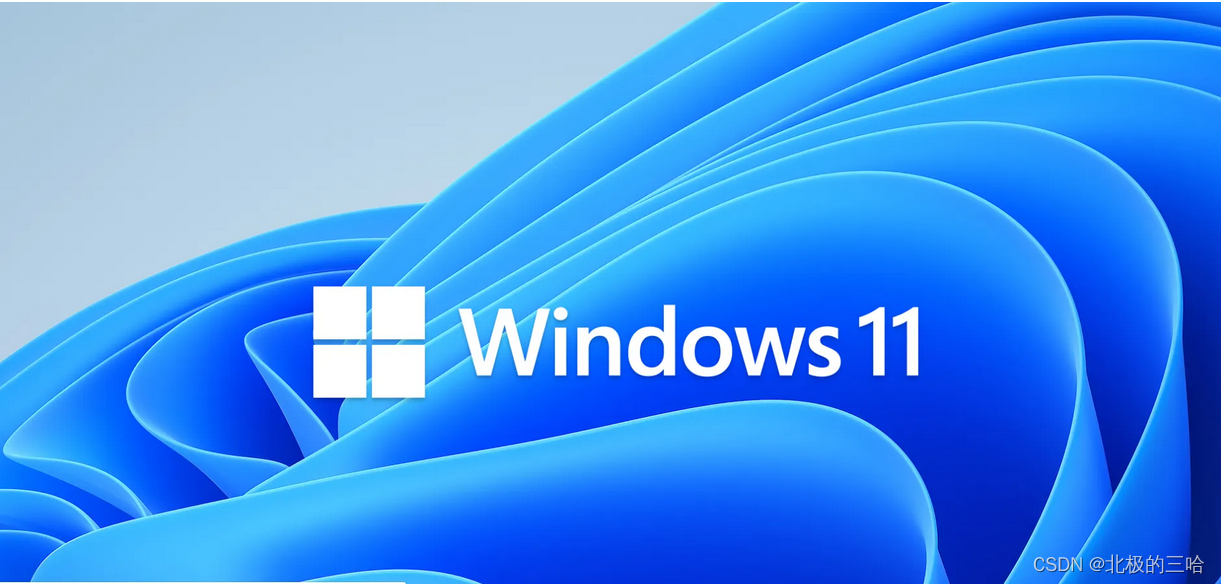 Windows界面