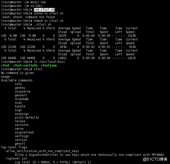 Kubernetes1.12版本三节点详细搭建