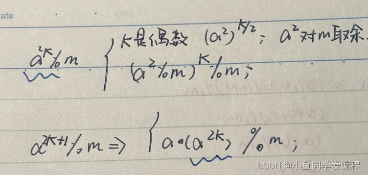19b3f255fc034937b7be92f42471b40e.png