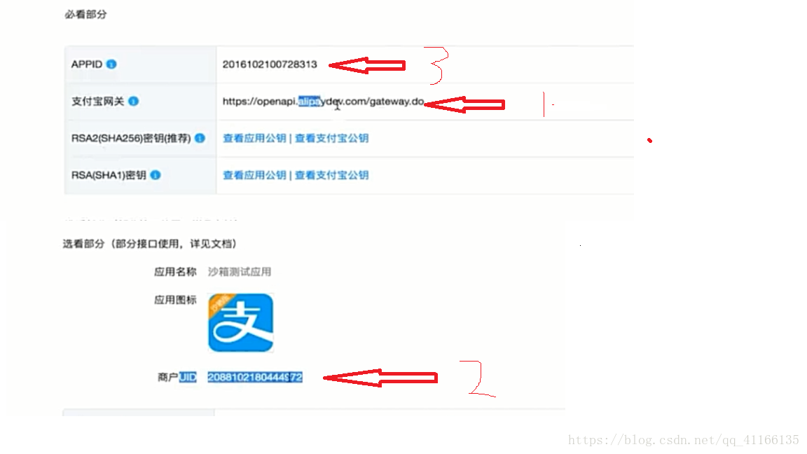 这里写图片描述