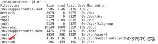 Linux Kvm虚拟化部署（Centos）
