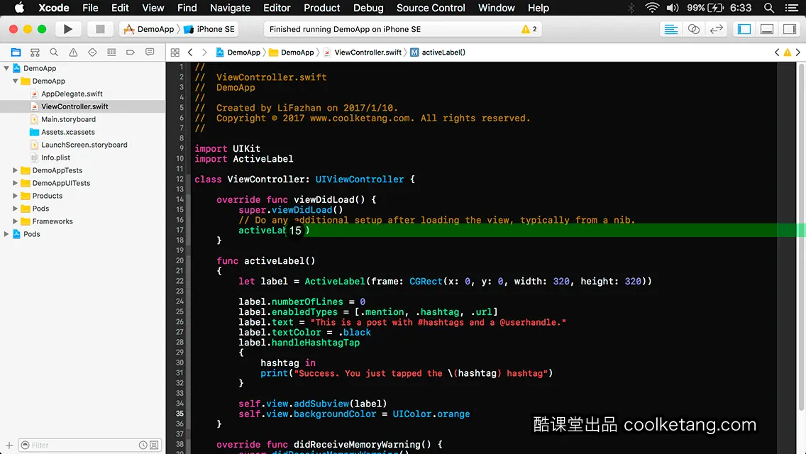 iOS开发中的神兵利器