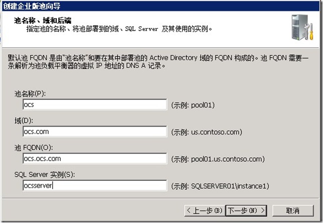 clip_image004