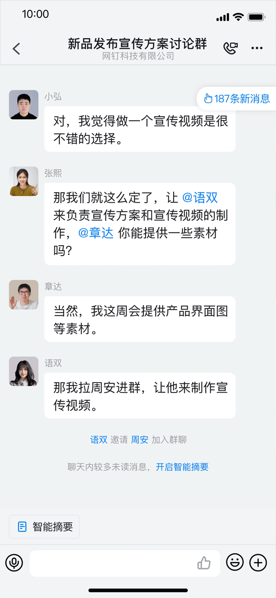 039045f9fe453f6b537531580f5ed8dd.gif