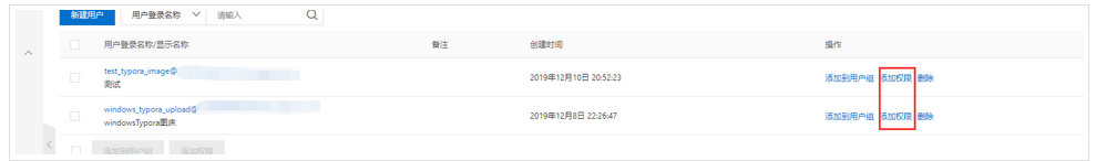 1607060149151