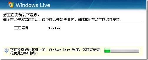 clip_p_w_picpath008