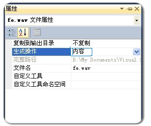 2011042016275485.jpg