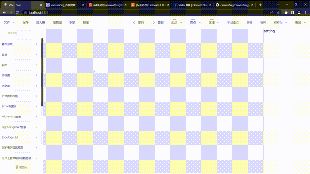 cap 00_00_00-00_00_30.gif