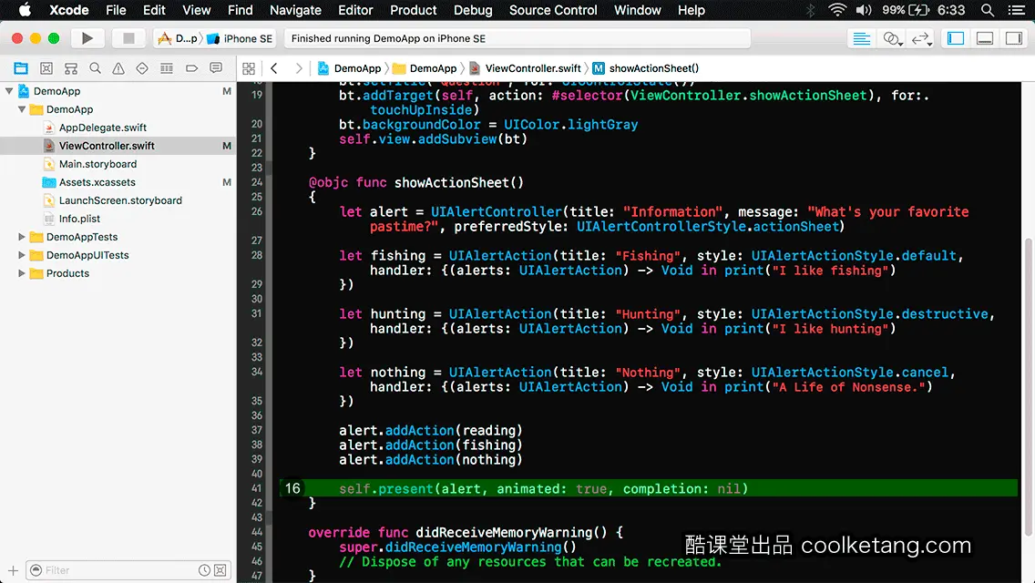 互动教程 for Xcode9 & Swift4-酷课堂