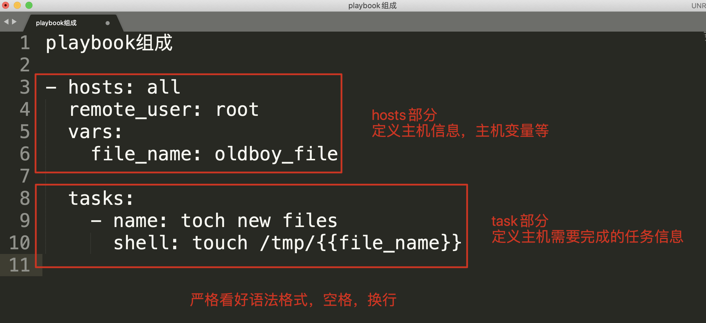image-20200318094059283
