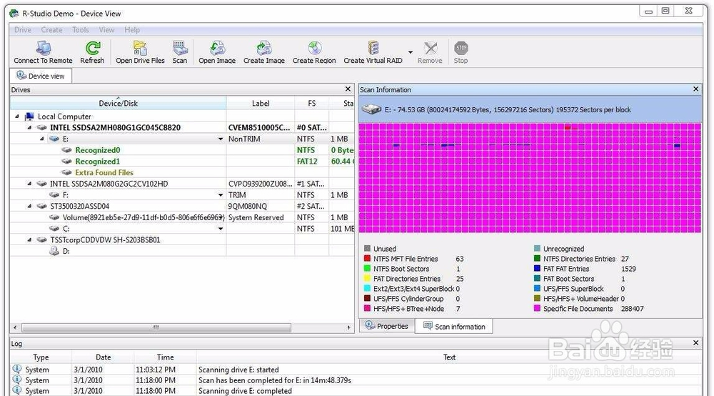 固态硬盘坏了怎么恢复数据恢复