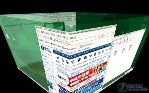 详解SUSE Linux 11系统安装及基本应用