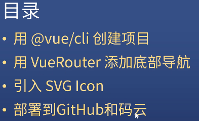 image-20201226174255718