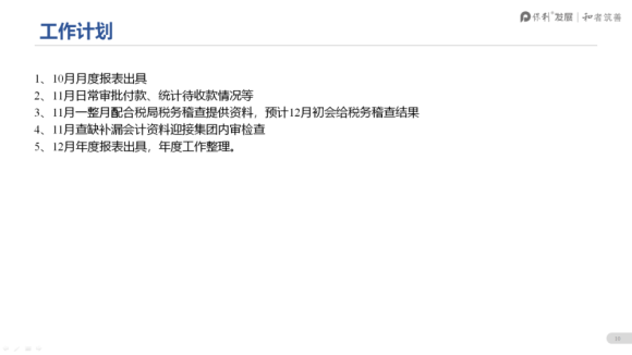 f5d5cf92d359752874008f71e98e918d.png