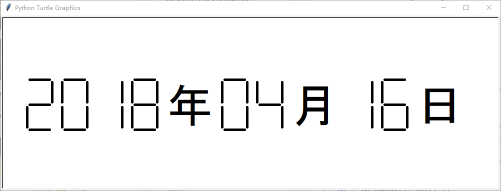 1349765-20180416172352503-588947391.png