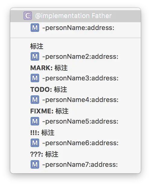 图例2