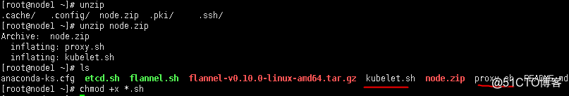 Kubernetes1.12版本三节点详细搭建
