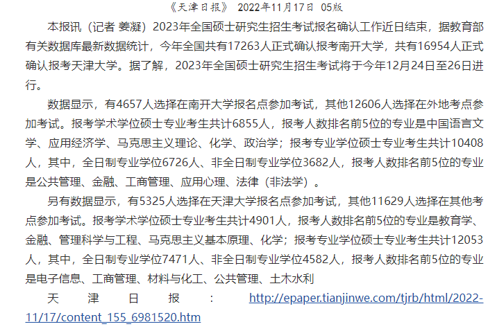 fd2db58b54ea2f7caf629dac56f82187.png