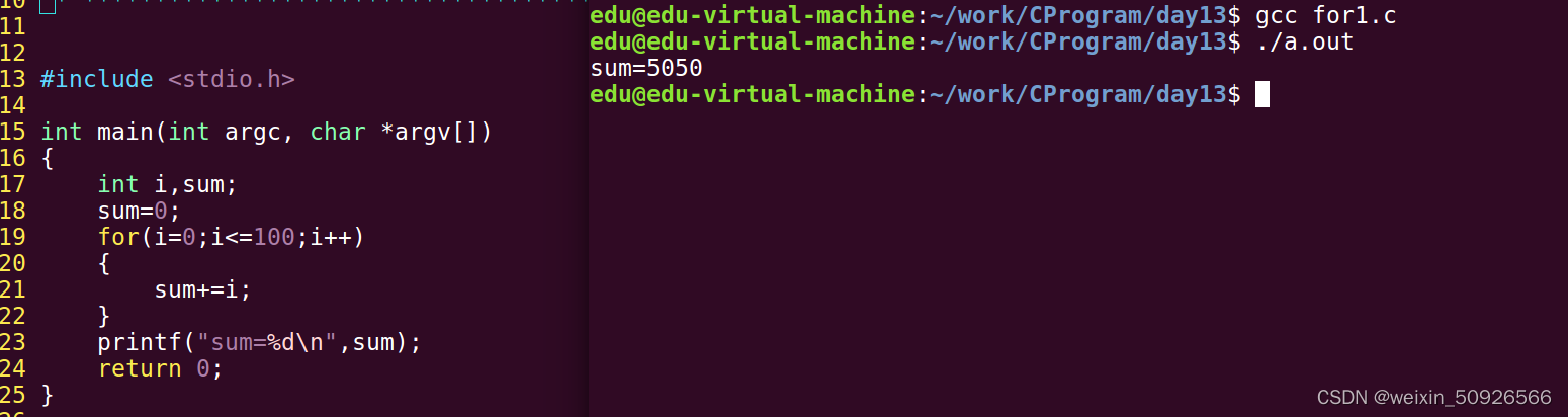 For I 循环语句-for_for ((i=0; i