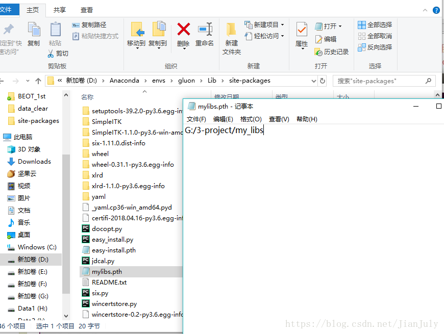 这里写图片描述