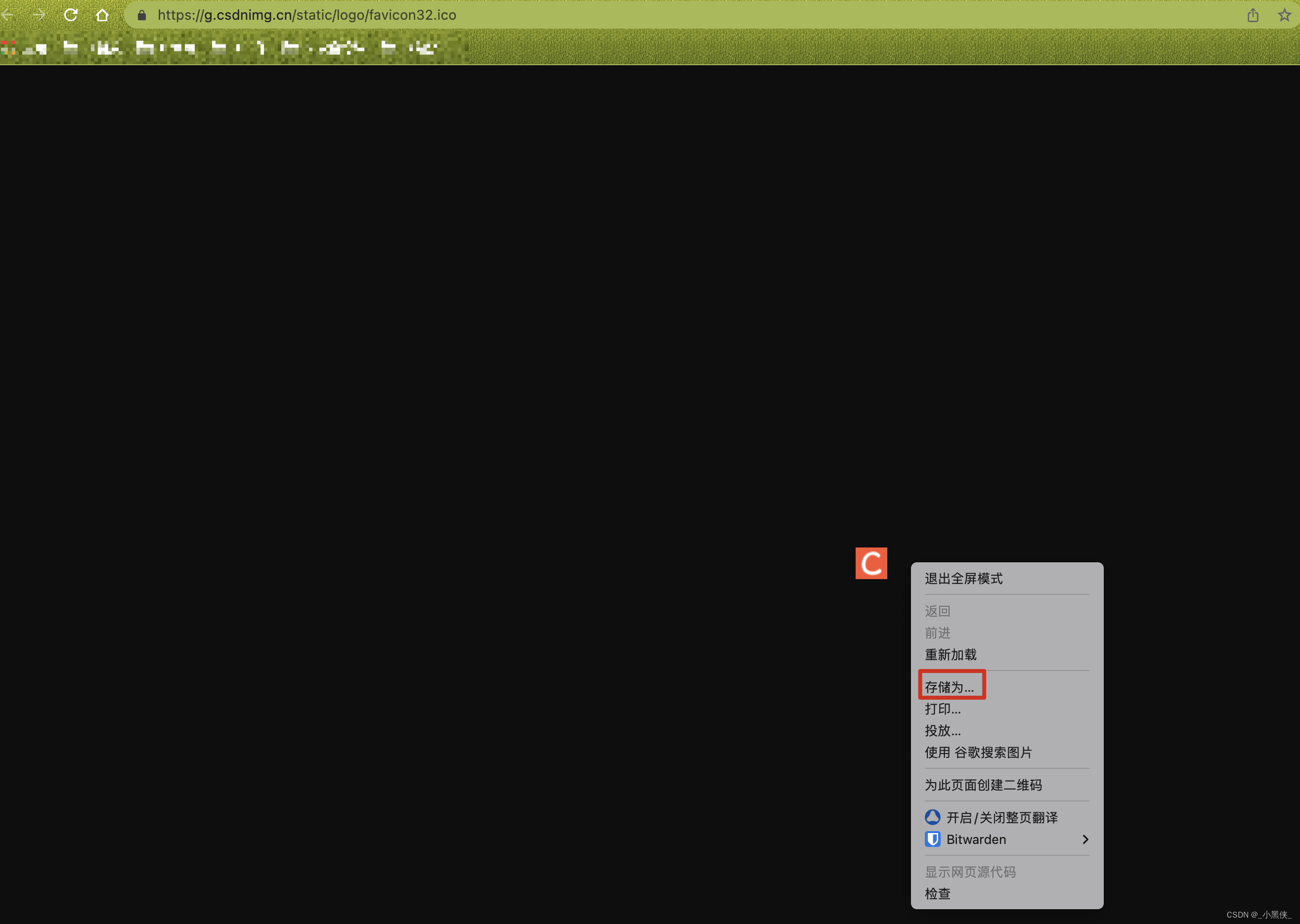 在这里插入图片描述 https://i-blog.csdnimg.cn/blog_migrate/29ceb9b2c21adc32568135ece42dc2bd.png