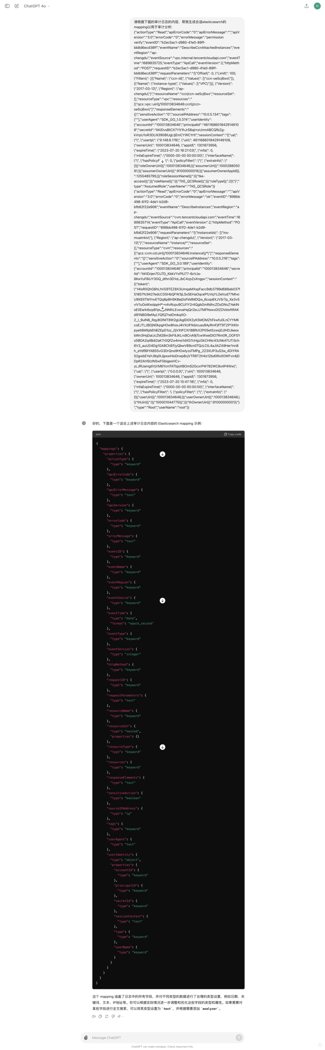cbd7e66ad3eb4d4b5a5c1589bde89c60.png
