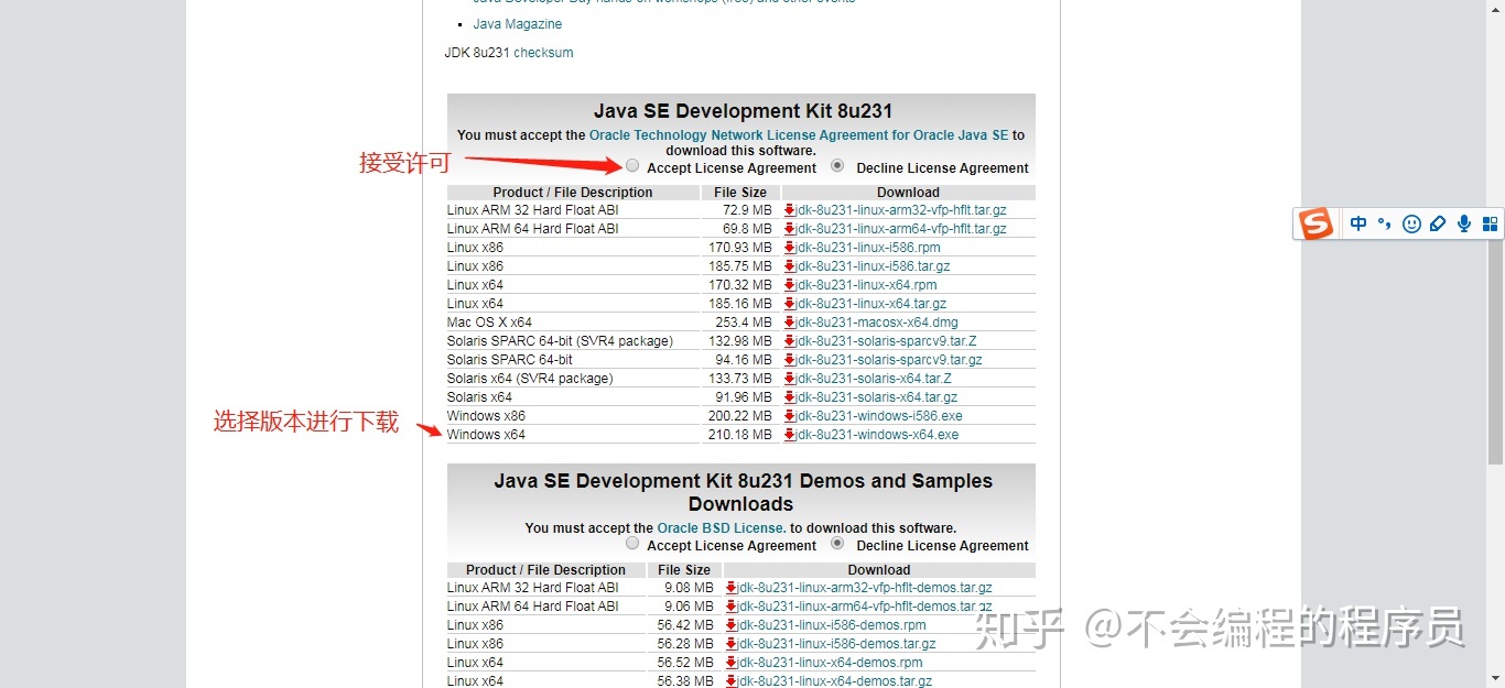 eb31768e10021990f7b99ebef990bf49.png