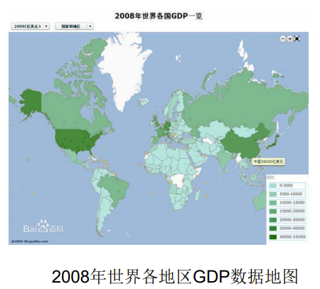 image-20230617143602597