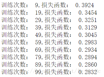 8bb3c9539ac349674c8d3588f1f5b590.png