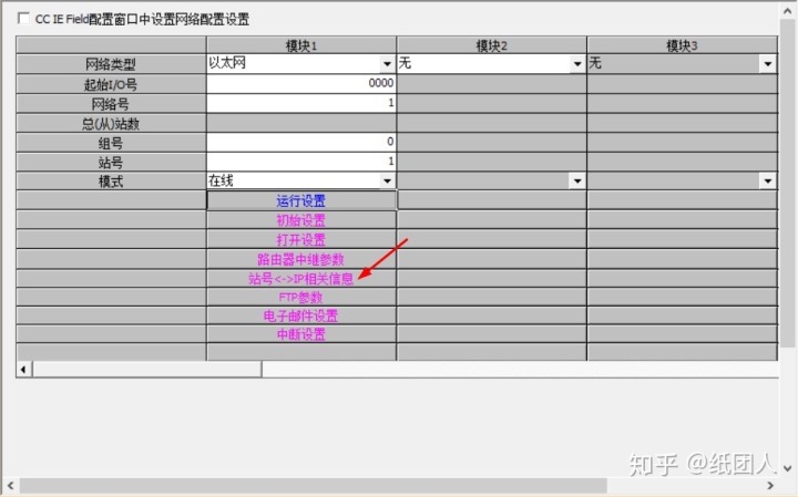 c00cb339aceca0097bfb37b1cd9682db.png