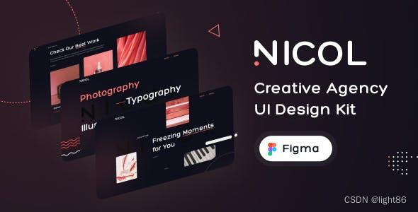 网站建设经验：有效利用网站广告提升收益和曝光