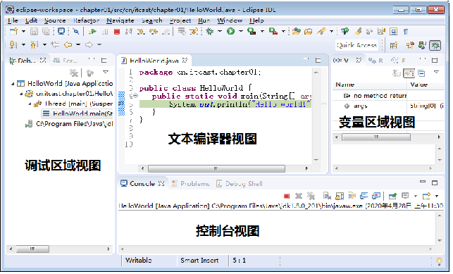 image-20220703093843188