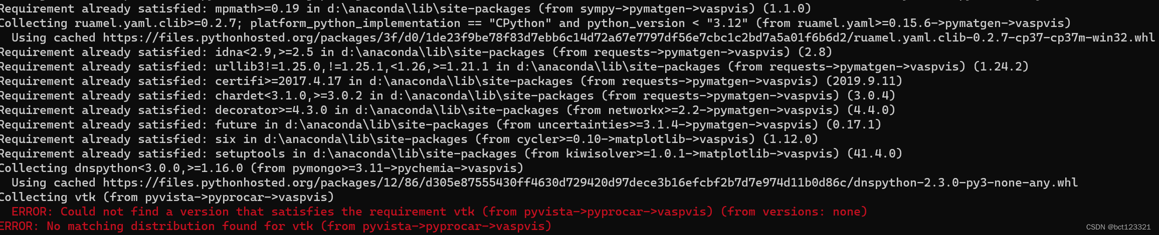 安装已下载好的Python库-vaspvis-CSDN博客