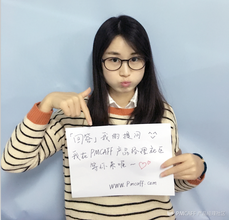 QQ截图20151109181132.png