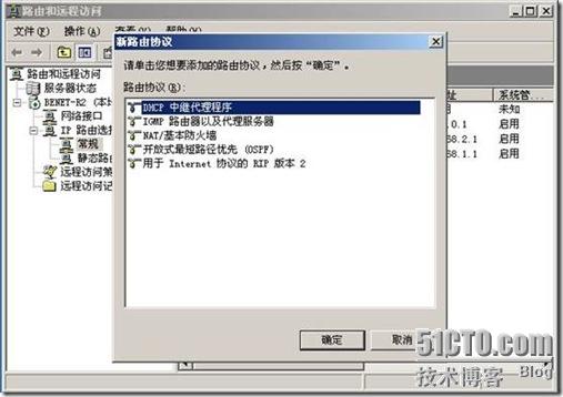 clip_image049