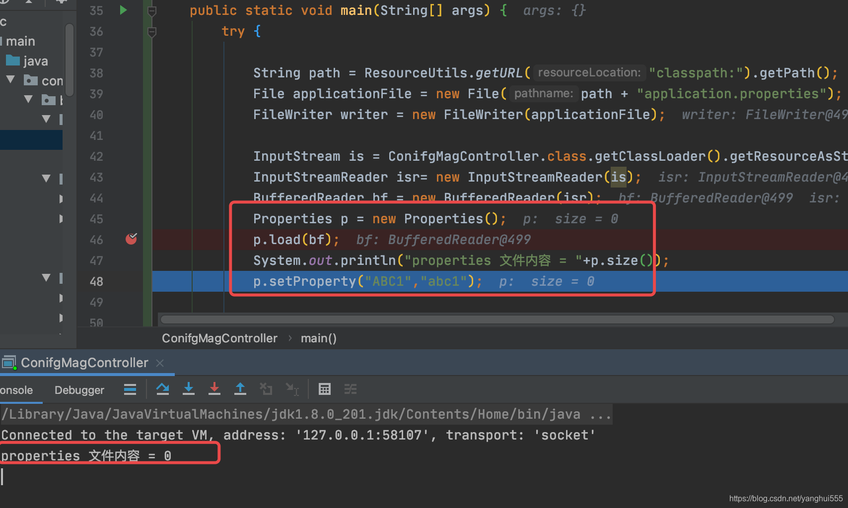 记一次Java 读写Properties 文件,load() 无法读取到无任何内容的问题原因_java properties.load-CSDN博客