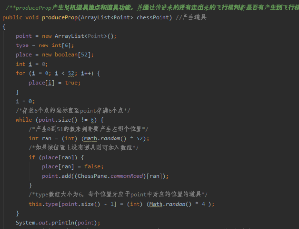 8410843e1c4dd7817759ac65b852081b.png