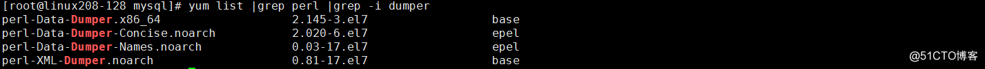 LAMP+LNMP（二） MySQL/Mariadb概述与安装实践