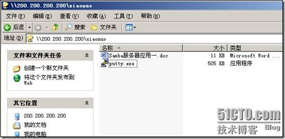 clip_p_w_picpath042