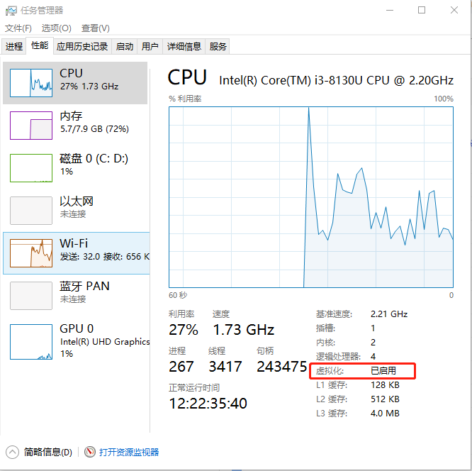 1553724-20190102155148276-1097066848.png