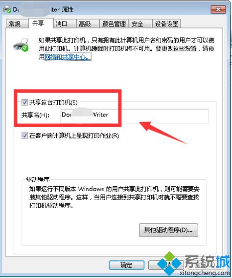 868941e9545670ae9f0b0be3cc8d54bb.png