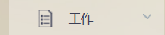 1070732-20171201234243198-1114498333.png