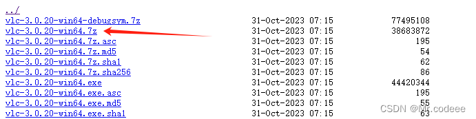 libVLC windows开发环境搭建