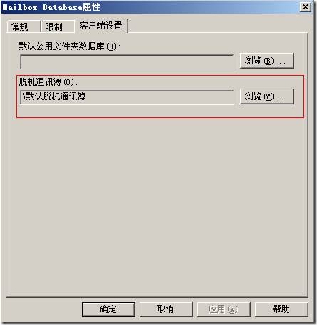 clip_p_w_picpath074