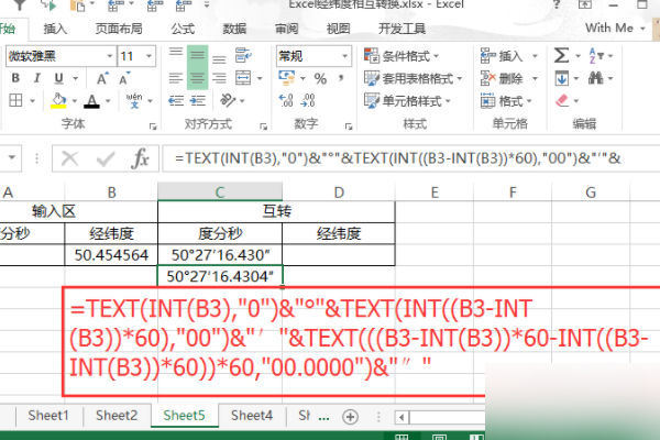 c382c80139d833ba738f050a9f697836.png